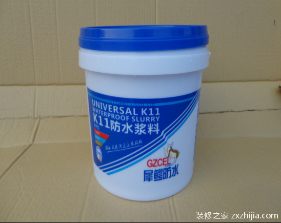 防水涂料