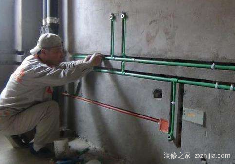水电改造注意事项