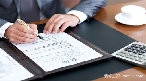 装修合同注意事项