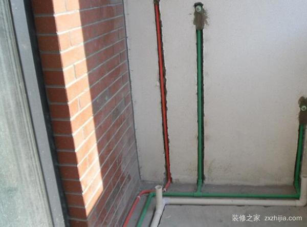 水电改造验收