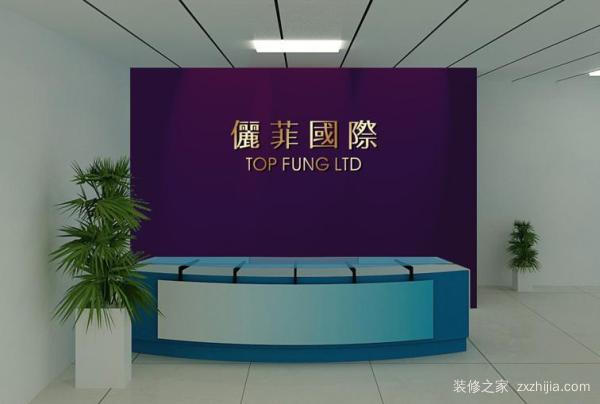 公司背景墙