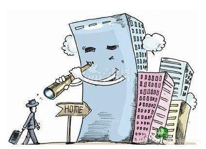 买房子需要注意什么