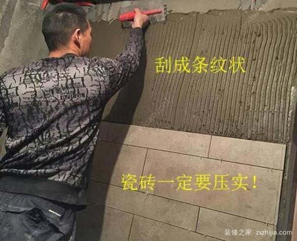 外墙贴瓷砖