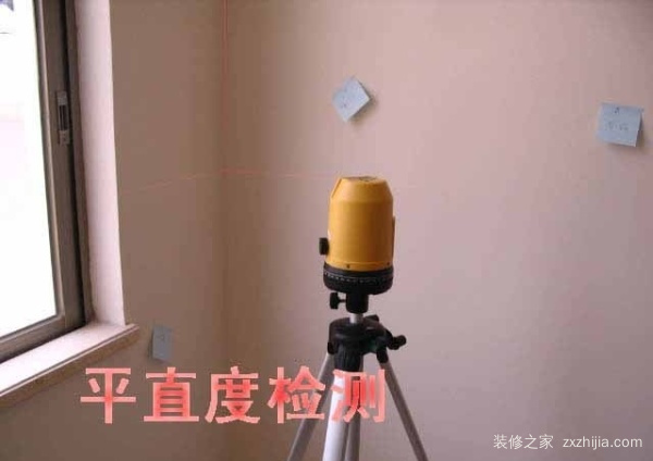 验房工具