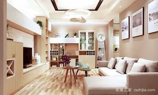 全屋装修