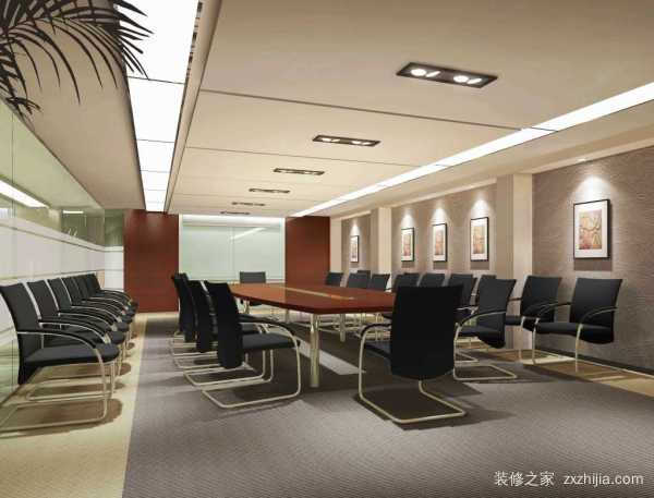 会议室装修效果图