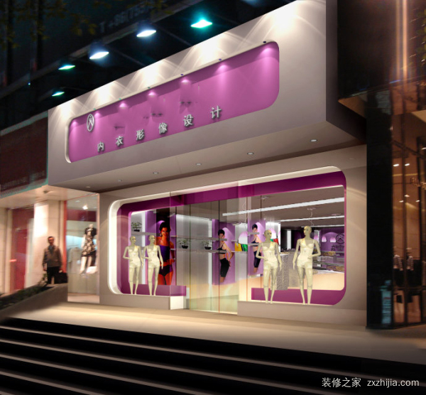 内衣店装修效果图