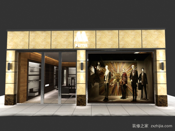 男装店装修
