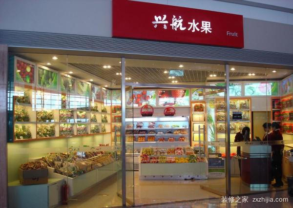 水果店装修效果图