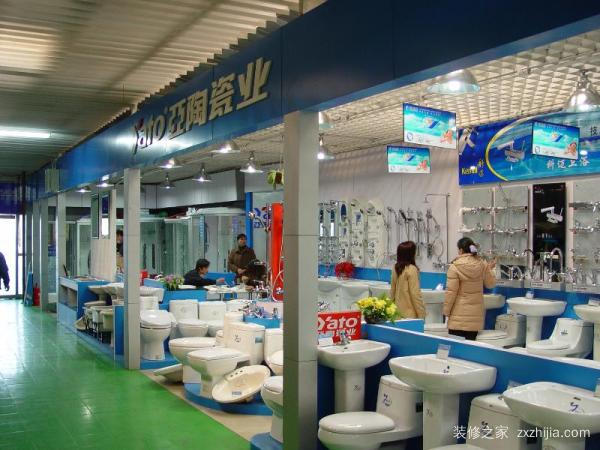 北京建材市场有哪些