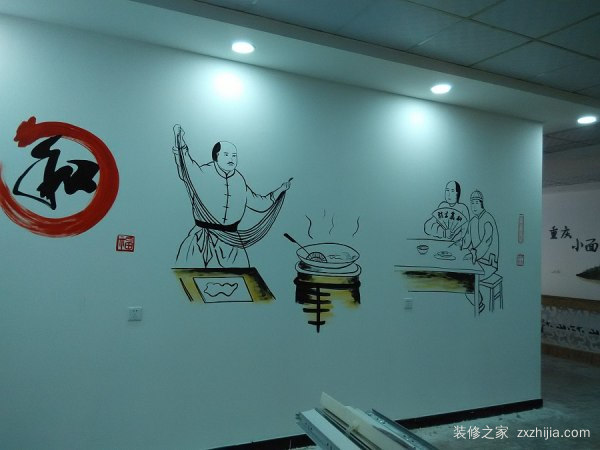餐厅手绘墙