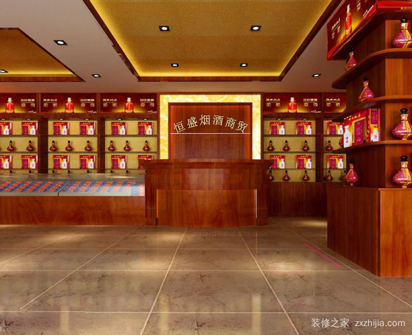 烟酒店装修效果图