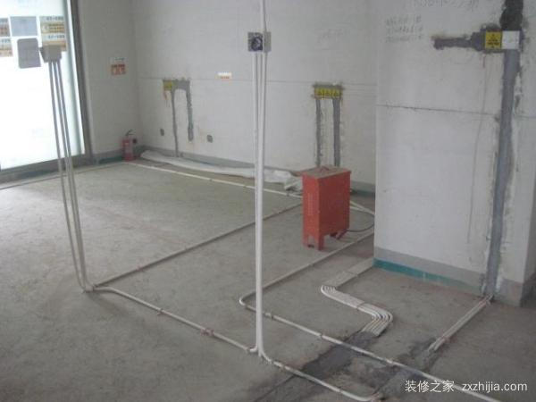 家装水电改造