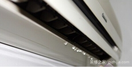 空调