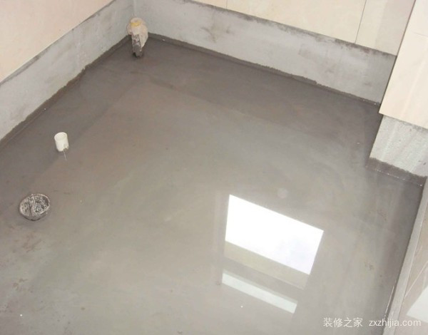 地下室防水施工方案