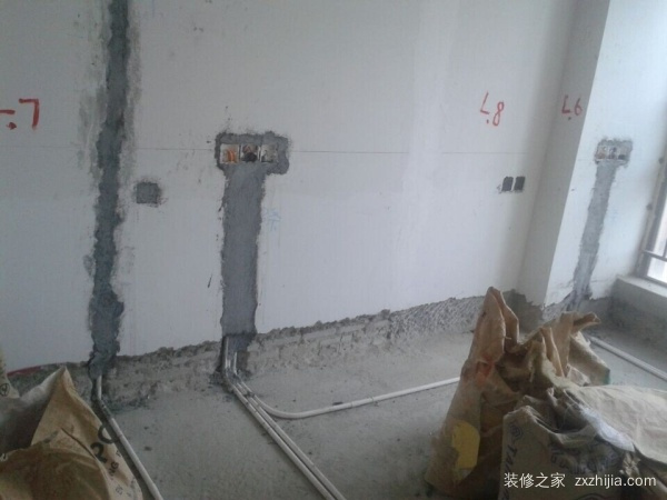 水电改造验收