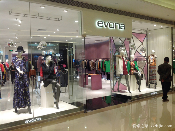 服装店装修设计