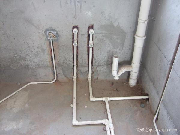 水电改造验收