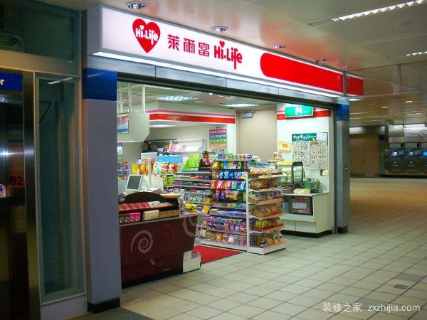 便利店装修风格