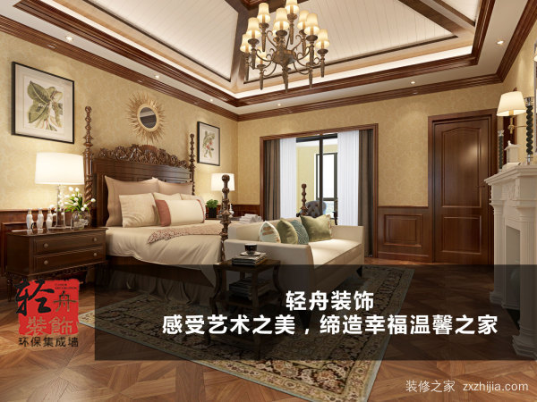 轻舟装饰怎么样