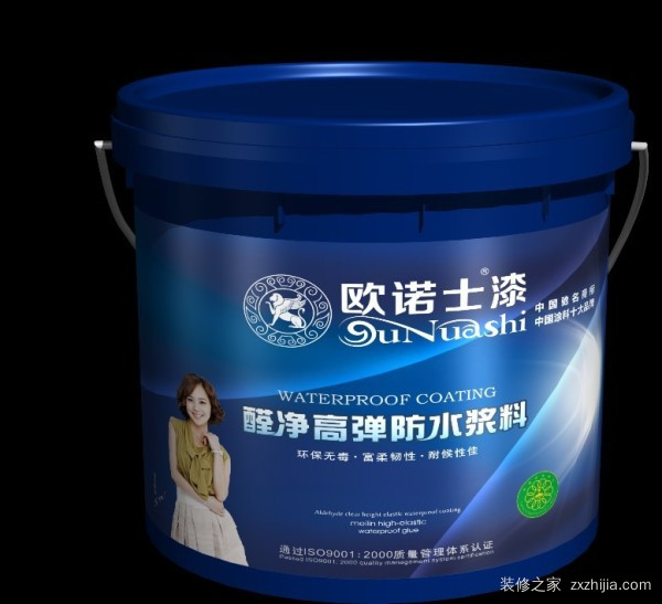 外墙防水漆