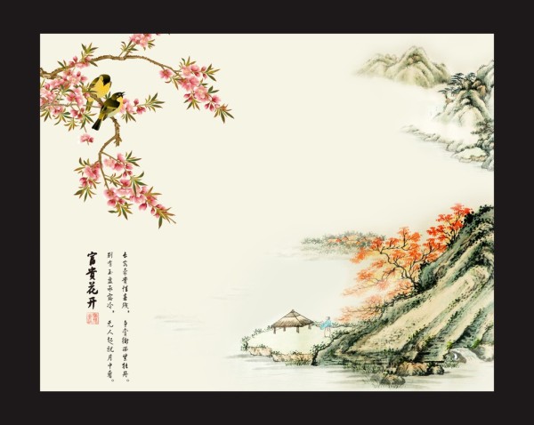 中式壁纸装修效果图