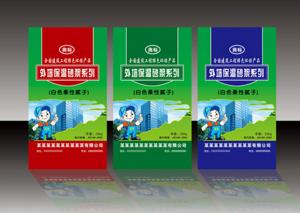 腻子粉多家品牌