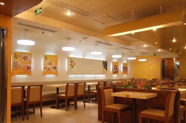 餐饮店面装修