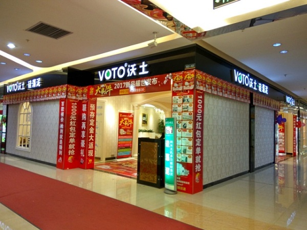 店面门头装修材料