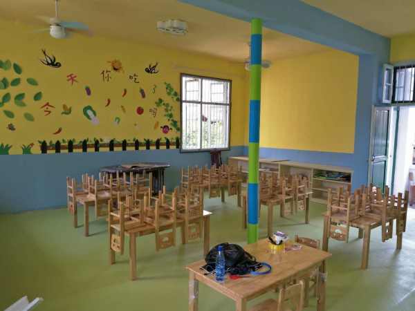 幼儿园外墙涂料