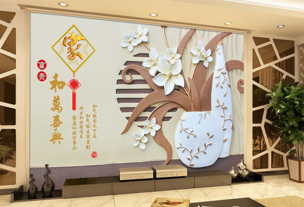 陶瓷壁画