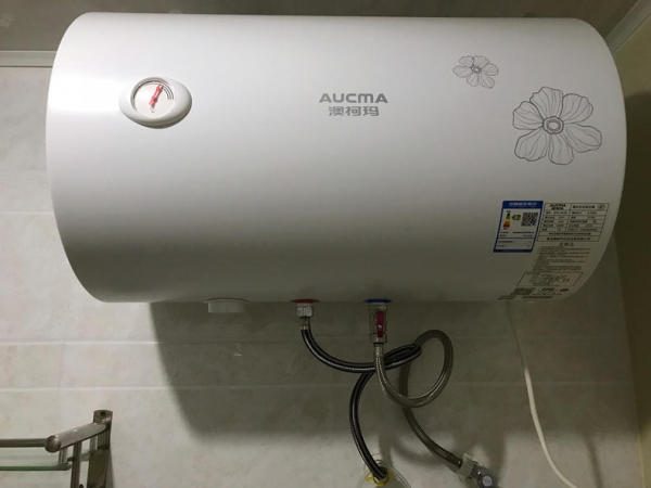 澳柯玛热水器