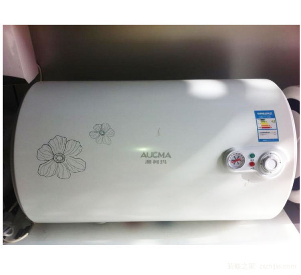 澳柯玛热水器