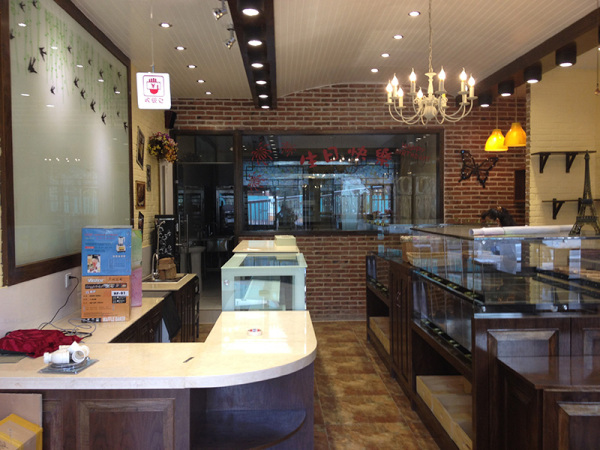 蛋糕店装修