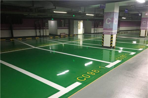 防污闪涂料