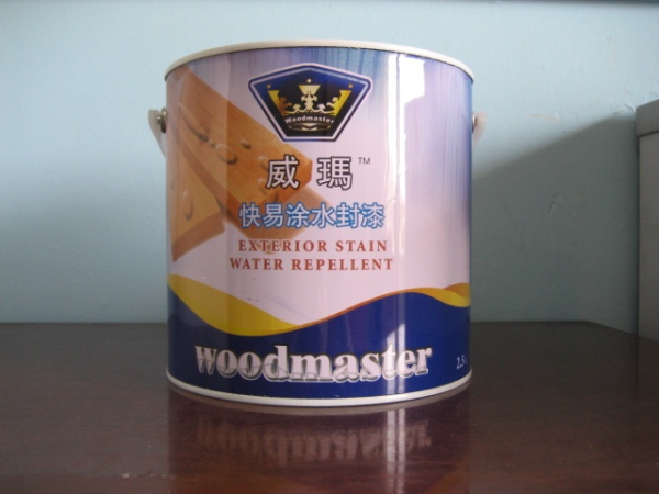 白色外墙漆