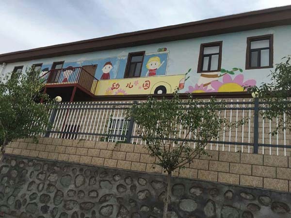 幼儿园外墙设计