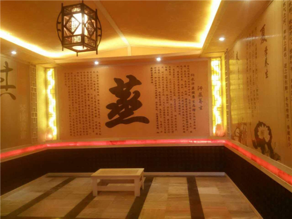 纳米汗蒸房装修