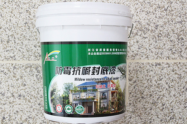 抗碱底漆