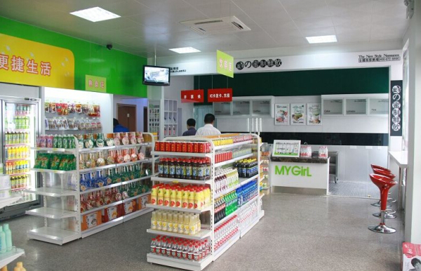 便利店装修效果图
