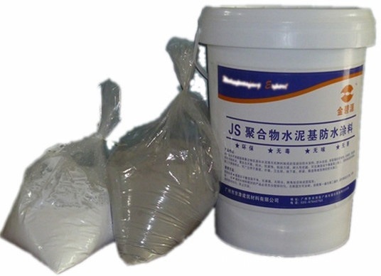 聚合物水泥基防水涂料