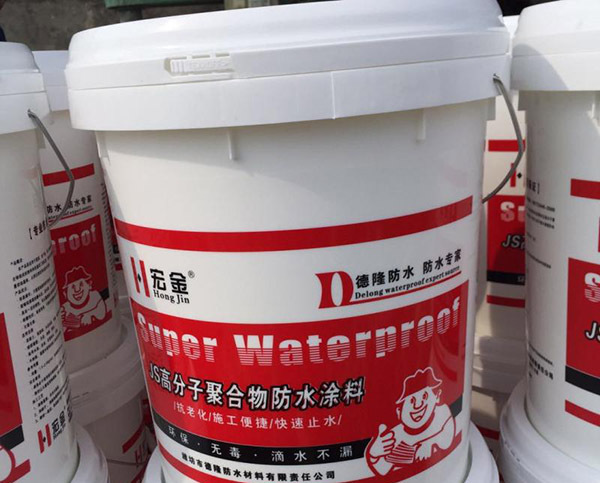 聚合物水泥基防水涂料